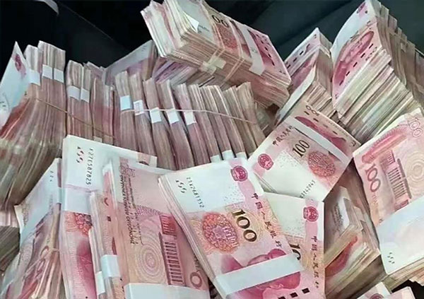 工程款