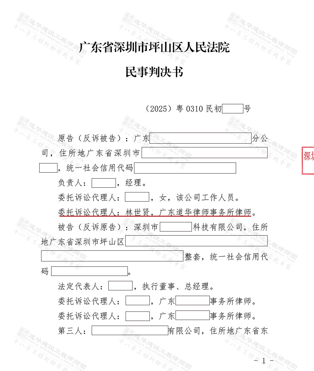 文章配图-2