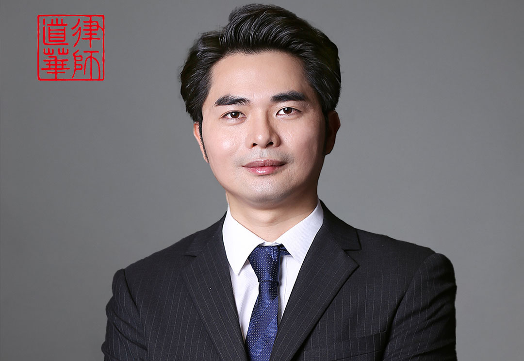 邹俊岳律师